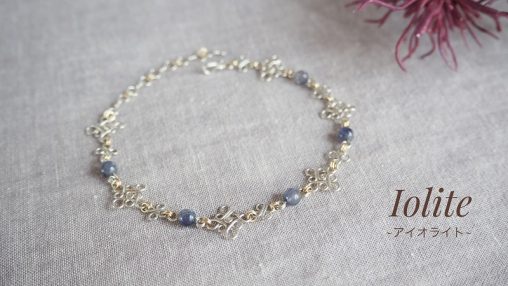 アイオライト | えん-eN- Tac's Handmade Jewelry